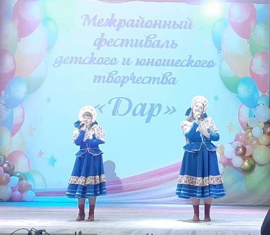 WhatsApp Image 2024 03 01 at 15.06.30