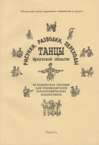 1a956c46450e1847584fd382f605b0a6 S