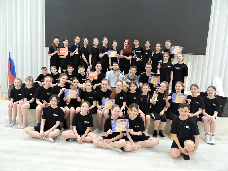 Otrazhenie c nagradami