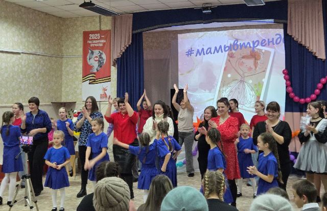 IMG 20251201 091132 450