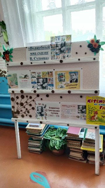 photo 2025 07 07 10 24 06