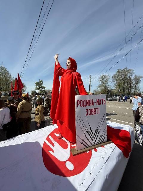 photo 2025 05 09 13 32 12