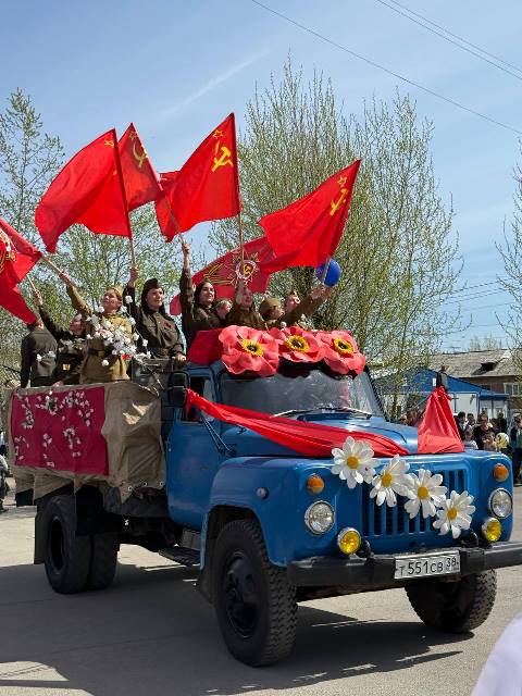 photo 2025 05 09 13 32 13