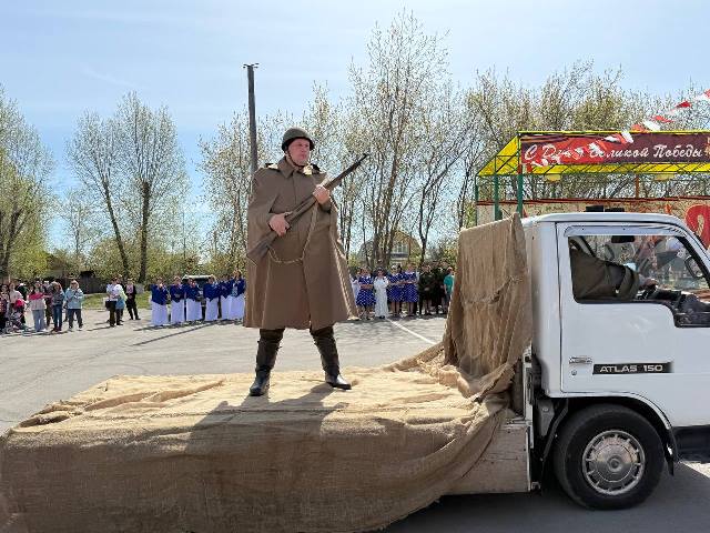 photo 2025 05 09 13 32 16