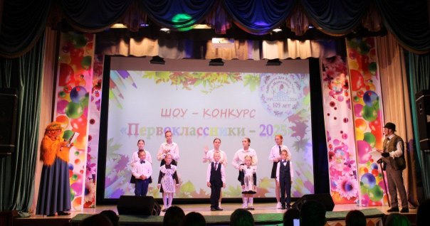 photo 2025 08 31 18 14 20