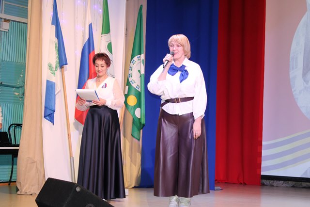 photo 2025 02 21 13 24 52