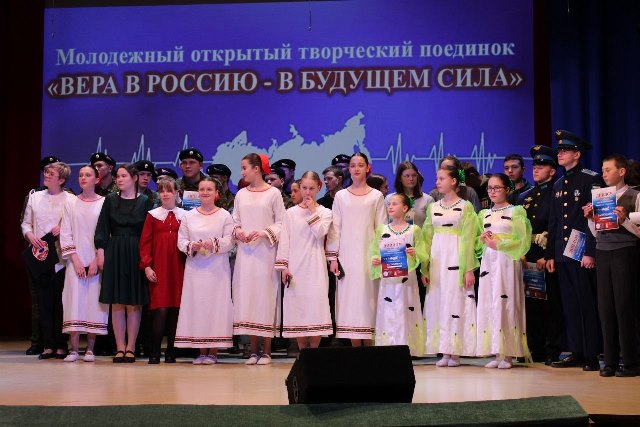 photo 2025 02 21 14 05 58 2