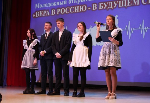 photo 2025 02 21 14 05 59 2