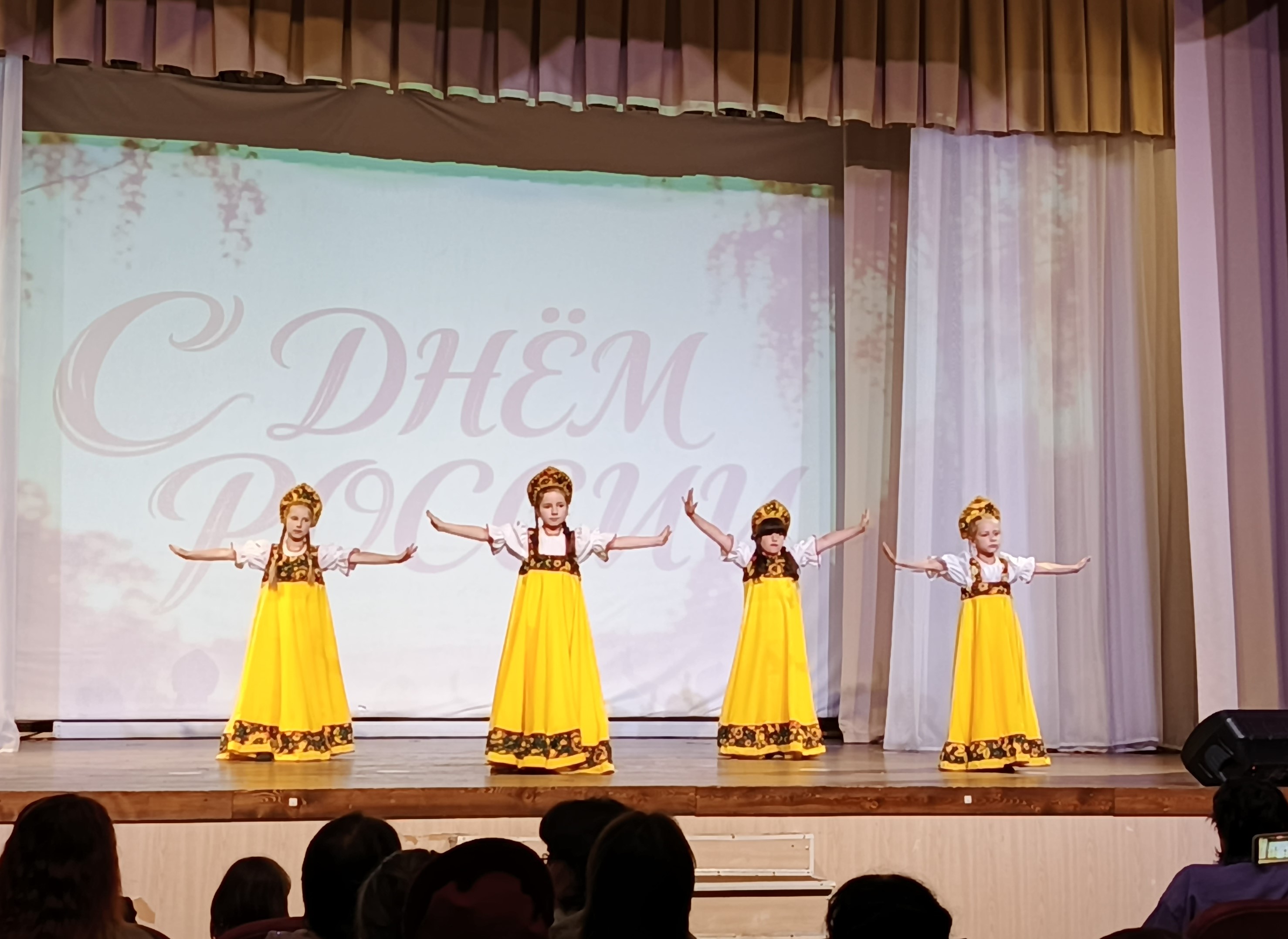 IMG 20260611 175055 723