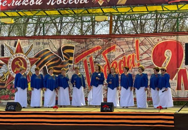 photo 2025 05 14 14 51 24