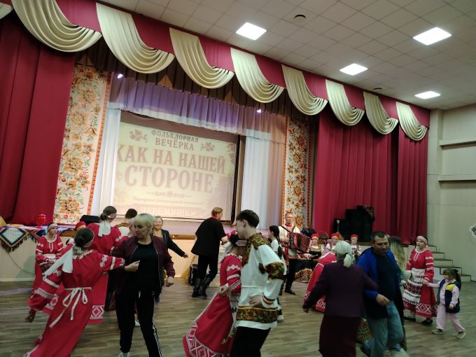 IMG 20260911 175758
