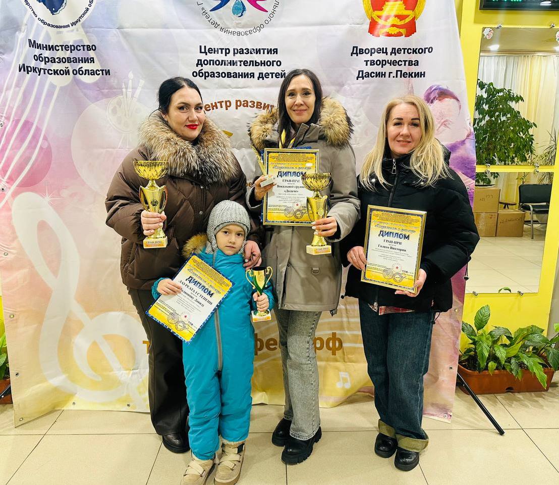 IMG 20260224 170350 596