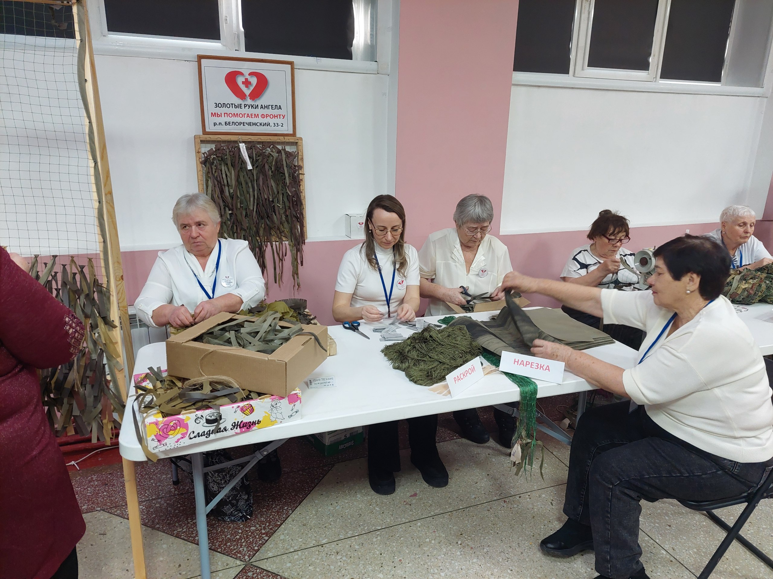 photo 2026 02 20 20 17 57