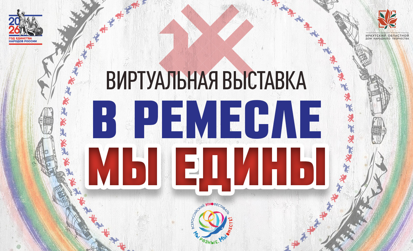 2_копия